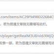 118图库彩色 彩图下载